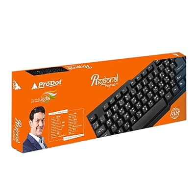 Prodot KB-297rs Hindi Keyboard