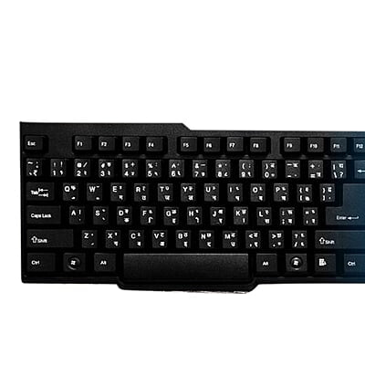 Prodot KB-297rs Hindi Keyboard